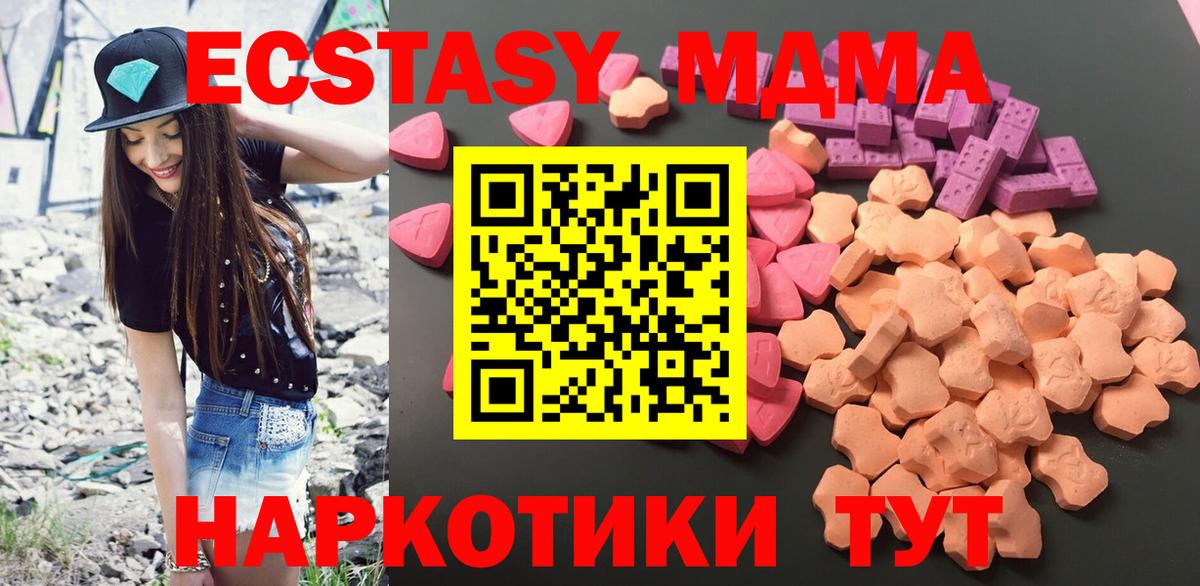 Ecstasy бентли Улан-Удэ