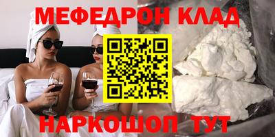прущая мука Будённовск