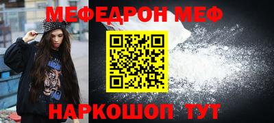 дживик Бузулук