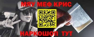 дживик Бузулук