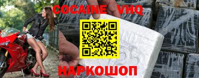 дживик Бузулук