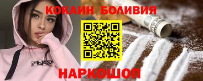 дживик Бузулук