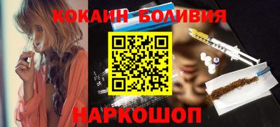 дживик Бузулук