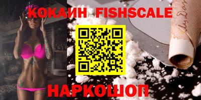 дживик Бузулук