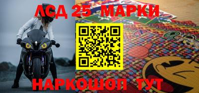 дживик Бузулук