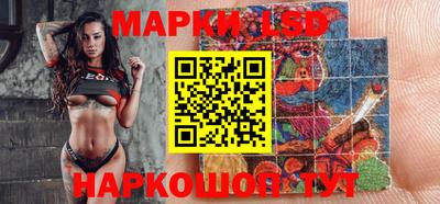 бошки Бугуруслан