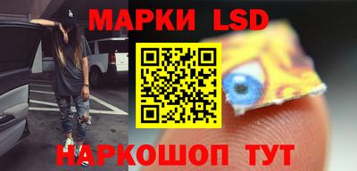 дживик Бузулук
