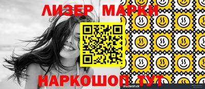 бошки Бугуруслан