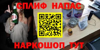 прущая мука Будённовск