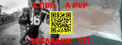 дживик Бузулук