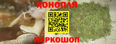 бошки Бугуруслан