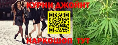 прущая мука Будённовск