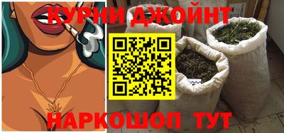 бошки Бугуруслан