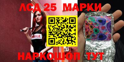 бошки Бугуруслан