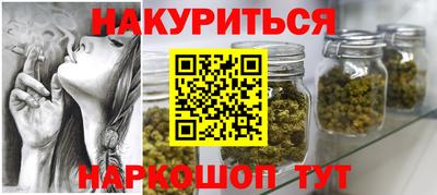 дживик Бузулук