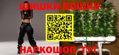 прущая мука Будённовск