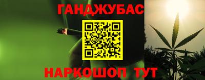 дживик Бузулук
