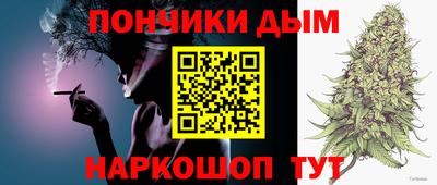 прущая мука Будённовск