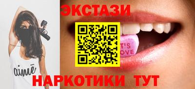 бошки Бугуруслан