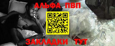 бошки Бугуруслан