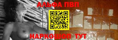 дживик Бузулук