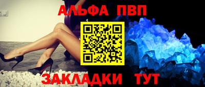дживик Бузулук