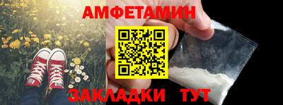 бошки Бугуруслан