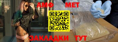 дживик Бузулук
