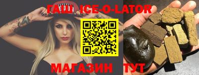 дживик Бузулук