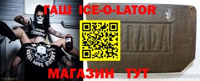 прущая мука Будённовск