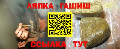 бошки Бугуруслан