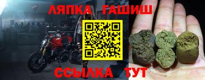 дживик Бузулук