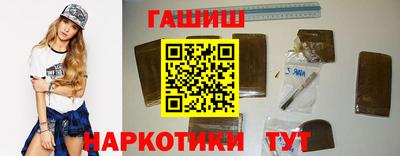бошки Бугуруслан