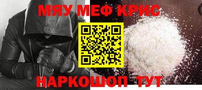 бошки Бугуруслан
