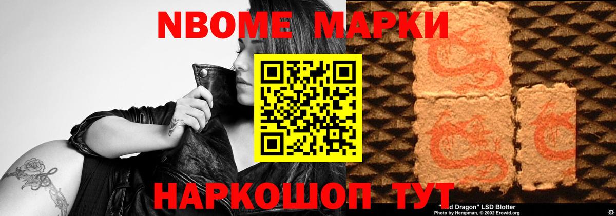 Лсд 25 экстази кислота  Вход с VPN  Улан-Удэ  ЛСД экстази ecstasy 